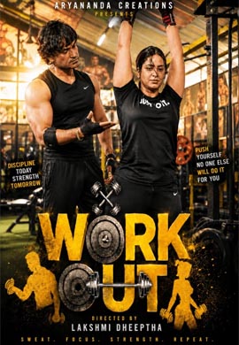 Work Out